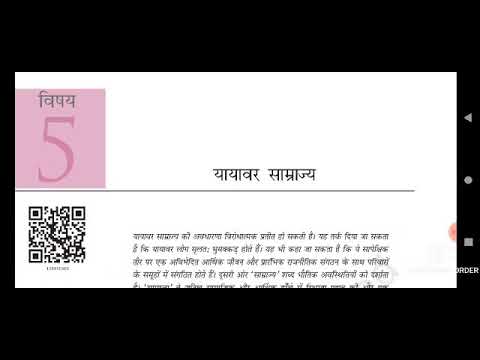 वीडियो: नतालिया कुस्टिंस्काया की याद में पोस्ट करें: सोवियत सिनेमा की सुंदरता की 20 तस्वीरें, जिन्हें 