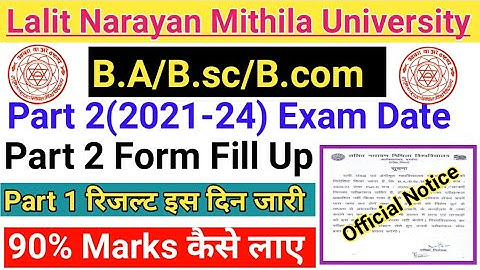 lnmu part 2 admission 2021-24 | lnmu part 2 admission date 2021-24 | lnmu news