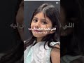 اللي بحبه لقيته فيه عجباني قوي شخصيته 