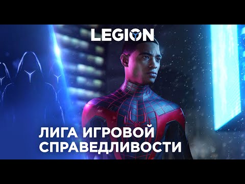 Видео: Топ-5 игр про супергероев