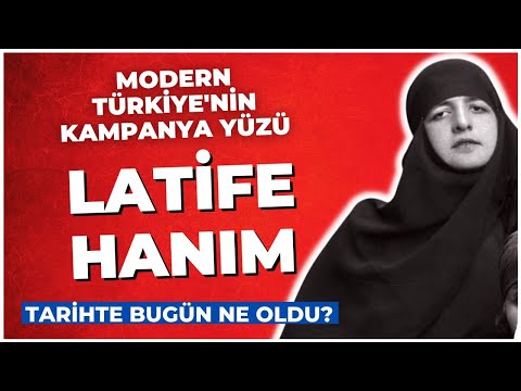 GÜNÜN TARİHİ: 12 Temmuz | Atatürk'ün eşi Latife Uşaklıgil Vefat Etti