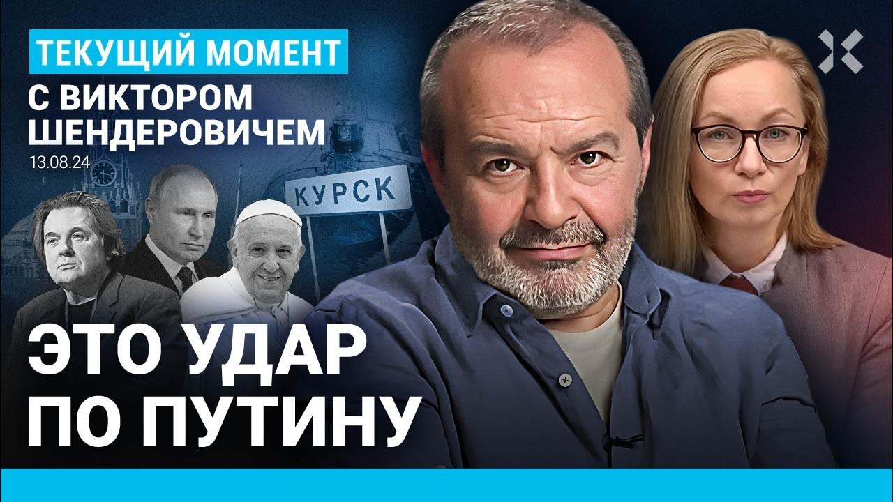 Дтп на круговом движении. Кто виноват в курском прорыве границы. Кто виноват в дтп. Кто виноват в курском прорыве границы. Поворот налево со второстепенной на главную.
