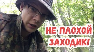 ЖАРКИЕ ДЕНЬКИ!ТАКОЕ РАЗ В 7 ЛЕТ!Коп по войне.Окопные истории.2 Сезон.9 Серия