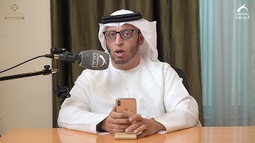 الطالب: سهيل حسن الريس  ــ المعلم:  أحمد الجمل | المقارئ الإلكترونية