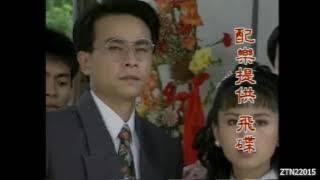 [电视剧《梅花三弄水云间》片尾曲]我心已许