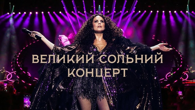 Porno filmdagi jinnilar