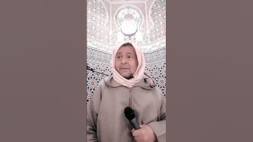 سورة النحل مكية وسورة الإسراء مكية . #قرءان_كريم  #رمضان_مبارك