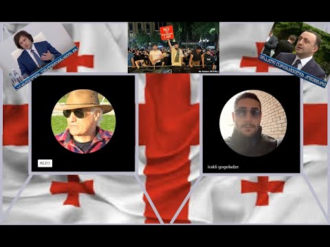 ყალბი დემოკრატია და ყალბი ჰუმანიზმი საქართველოში მიმდინარე პროცესების მაგალითზე.