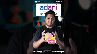 क्या Adani कंपनी ने ले लिया है ज्यादा लोन?