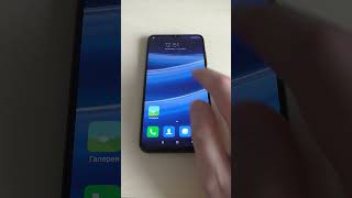 Как поставить пароль на телефон android