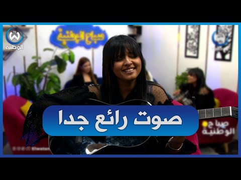 ريهام بوشويشة تبدع في أغنية لالا غير ماتبيكش بصوت أكثر من رائع