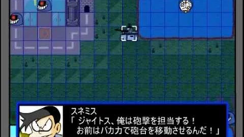 リルルと鉄人兵団