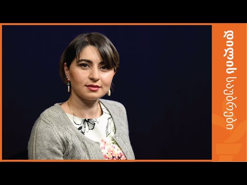 DCFTA არის შესაძლებლობა, რომ ქვეყანაში იყოს მიღწეული მაღალი ხარისხის წარმოება