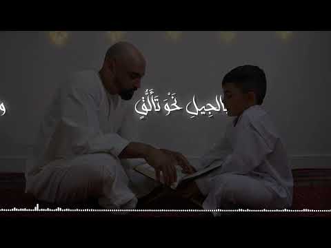 اصدح و غرد في سما الأفراح محمدالمقيط