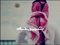 احبك حب خلاني اضيع كل خلاني احبك حب خلاني اضيع كل خلاني