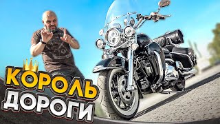 видео: Harley Davidson Road King - классика жанра #МОТОЗОНА N119 картинка: Harley Davidson Road King - классика жанра #МОТОЗОНА N119