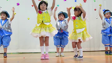 夢を叶えてドラえもん 保育所 幼稚園向け運動会ダンス 発表会ダンス Mp3