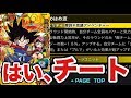 ドラゴンボールヒーローズ ゴハンクスゼノ、孫悟空少年期 UR