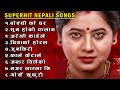 Best nepali traveling songs 20242081  best nepali dancing songs  new nepali songs 2024