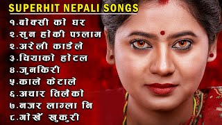 Best Nepali Traveling Songs 2024/2081 | Best Nepali Dancing Songs | New Nepali Songs 2024