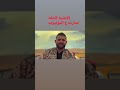 فنان فراس الكردي اجمل اغني حلوو المشهور كامله لايك اشتراك بالقناه ليصلك كل جديد 