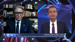 علیرضا نوری‌زاده: «من معتقدم سپاه از مجتبی هم عبور کرده است»