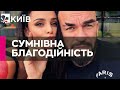Жінка Чернецького затриманого з наркотиками в штанях збирає 4 мільйони на його заставу Жінка Чернецького затриманого з наркотиками в штанях збирає 4 мільйони на його заставу