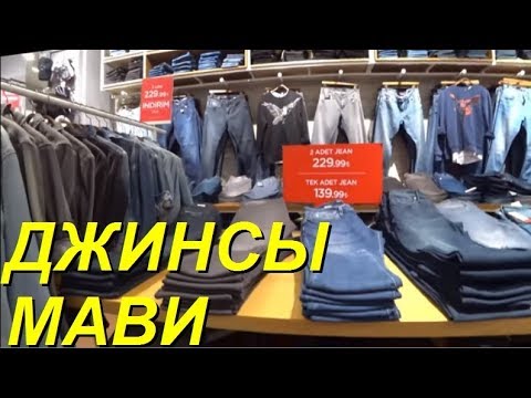 Большие Размеры Одежды Где Купить А Анталии