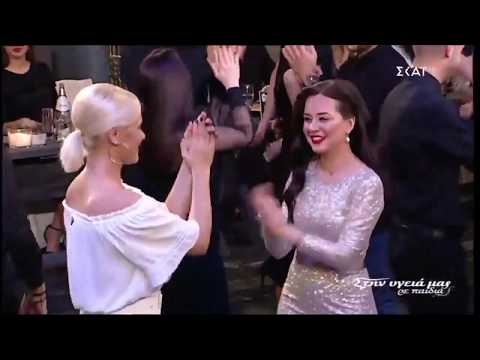 Εικίτι -Πατρίδα μ΄απαεύω