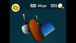 حل كلمات كراش 520