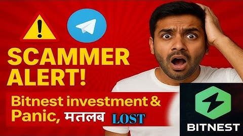 𝗕𝗶𝘁𝗻𝗲𝘀𝘁 𝗶𝗻𝘃𝗲𝘀𝘁𝗺𝗲𝗻𝘁 & 𝗣𝗮𝗻𝗶𝗰, means chance to 𝗦𝗖@𝗠𝗠𝗘𝗥,