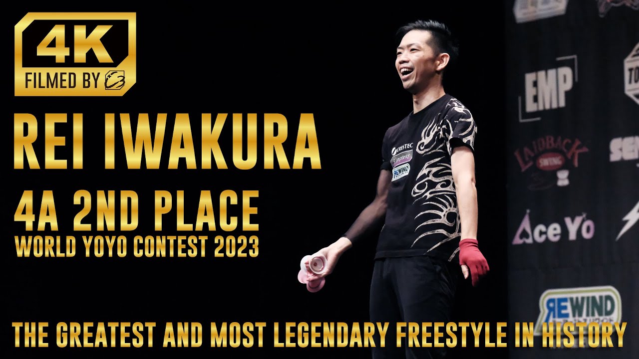 WYYC2023 | Rei Iwakura | 4A Final 2nd | Filmed by C3【4K】| THE