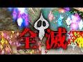 【検証】初代ピクミン、ピクミン2、ピクミン4でピクミンと主人公が同時全滅すると一体どうなるのか