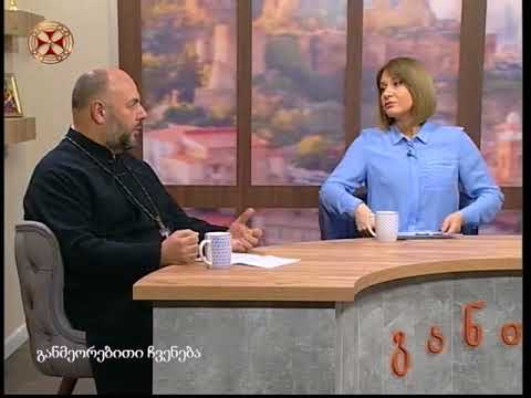 განთიადი - 29 მარტი , 2018 წ.