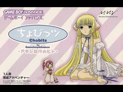 【初版＆付録未開封】ちょびっツのツの字 Chobits Fan Book ちょびっツのツの字: Chobits Fan Book (KCデラックス) | CLAMP