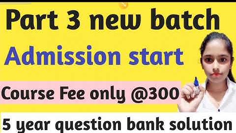 Maths honours part 3||paid batch||Question bank solution||Brabu part 3||2020 to 2023