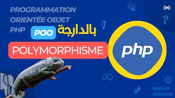 10- Polymorphisme php poo darija