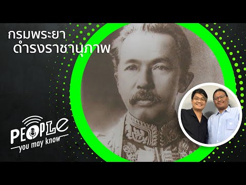 วีดีโอ: ศิลปินวัย 88 ปีใช้เวลาครึ่งชีวิตในโรงพยาบาลบ้า และตอนนี้พวกเขาจ่ายเงิน 5 ล้านเหรียญเพื่อซื้อภาพวาดของเธอ