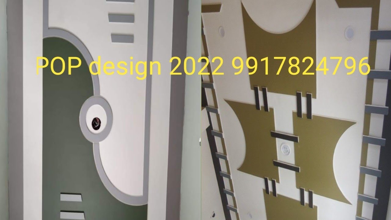 Latest pop design plus minus bedroom kitchen hall! Best new pop design ...