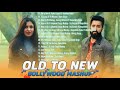 OLD VS NEW Bollywood Mashup Songs 2020 - New Hindi Mashup Songs 2020 - Indian Mashup Songs 2020 Mp3 Song