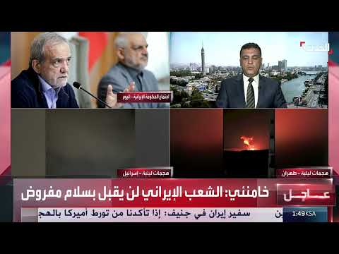 تصعيد إسرائيلي - إيراني: ضربات متبادلة وتصعيد بحري محتمل