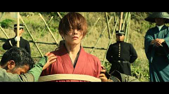 るろうに剣心 伝説の最期編 Full Movie Hd Youtube