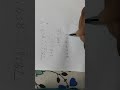 #quicktips #mathstricks