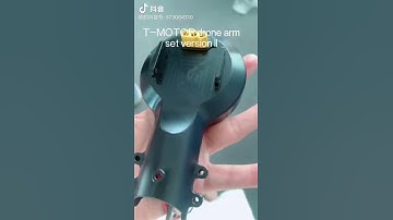 T-MOTOR drone arm set version II