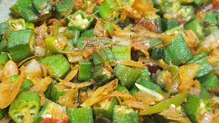 BHENDI KI SABZI.OKRA VEGETABLE#homecookedfood #kokanirecipe