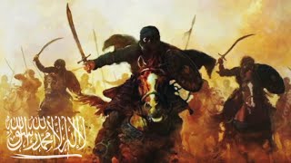 Habatka Alriyh - Muslim Warrior Nasheed Resimi