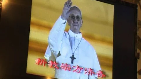'I Recognize the New Pope' Says Chinese Catholic - DayDayNews