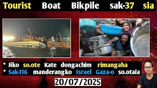 Russia Ukrainko chadrapataia sak-2 siangtaia...