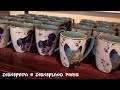 Shop tour disneyland paris lillys boutique  disneyopa