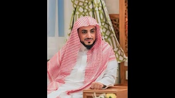 تلاوة مباركة من مسجد قباء ما تيسر من سورة التوبة د. #الوليد_الشمسان 